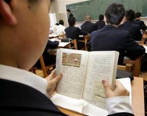 Japanese History Textbook Controversies: The Missing Link