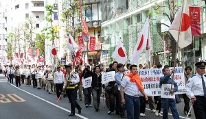 Japan’s Failure to Enfranchise its Permanent Resident Foreigners