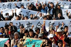 Protests in China: Oppositional, or a Reflection of Faith in the System?