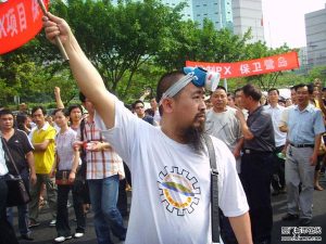 China: Two Faces of Social Protest