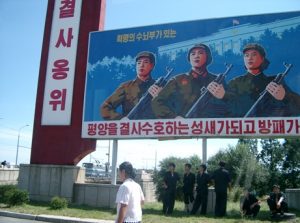 Power in a Black Box: Kim Jong-Un’s Rule in North Korea