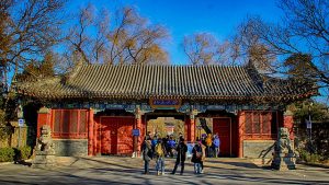 Peking University, once the bastion on student liberalism, is yielding this position to the country’s economics and finance universities. What does this tell us about the shifting and evolving nature of liberalism in China? (Credit: Wikicommons).