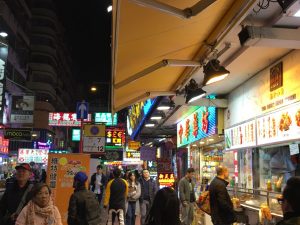 Hong Kong’s Fishball Revolution: A Shift in Protest Culture?